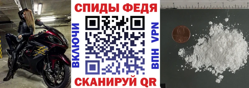 АМФ 98%  Борисоглебск 