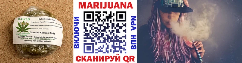 Cannafood марихуана  kraken вход  Борисоглебск 