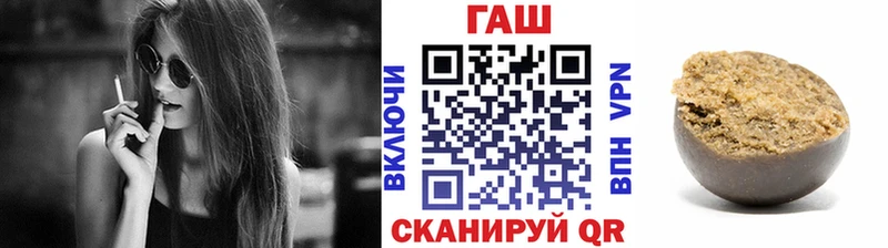 hydra ссылки  Борисоглебск  ГАШ hashish 