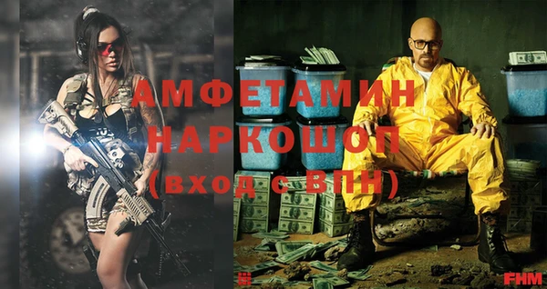 винт Балабаново