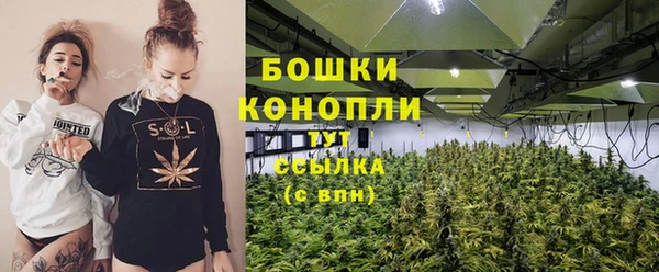 винт Балабаново