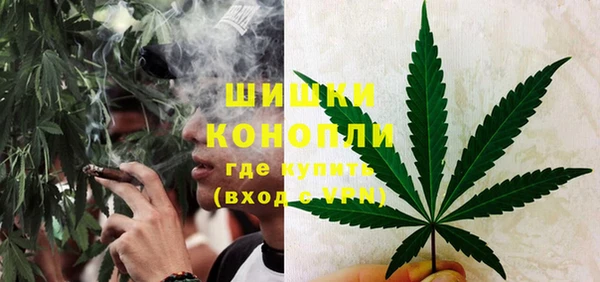 кристаллы Балахна