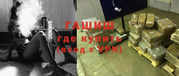винт Балабаново