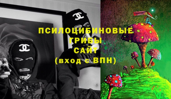 винт Балабаново