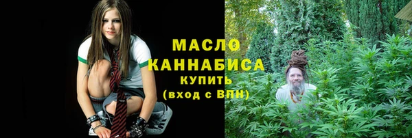кристаллы Балахна