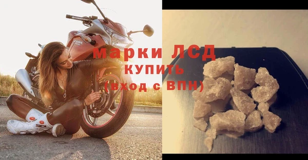винт Балабаново
