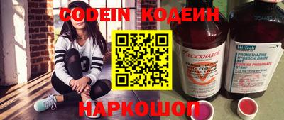 jwh Моздок