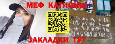 гидра Малоярославец