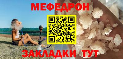 герыч Прохладный