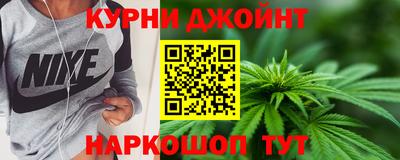 альфа пвп Малгобек