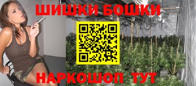 герыч Можайск