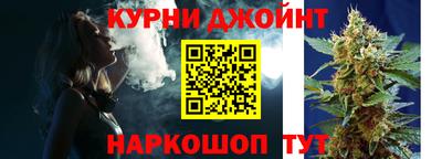 соль ск Мариинск