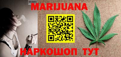 альфа пвп Малгобек