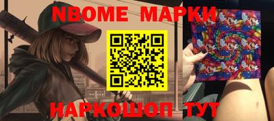 гидра Малоярославец