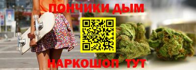 jwh Моздок