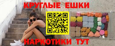 герыч Можайск