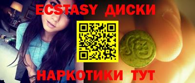 альфа пвп Малгобек