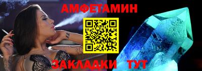 гидра Малоярославец