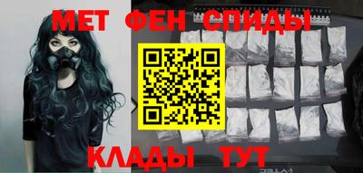 гидра Малоярославец