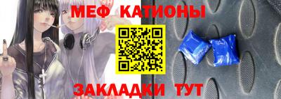 гидра Малоярославец