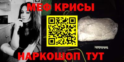 гидра Малоярославец