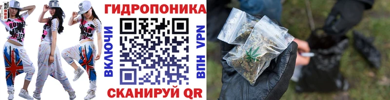купить  сайты  Борисоглебск  Каннабис White Widow 